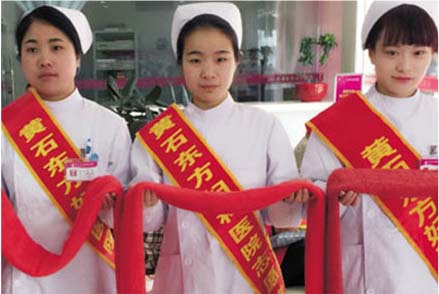 黃石東方婦產醫院怎么樣啊